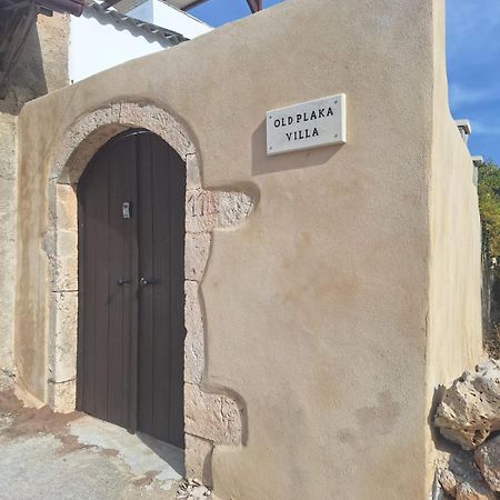 Old Plaka Villa Dış mekan fotoğraf